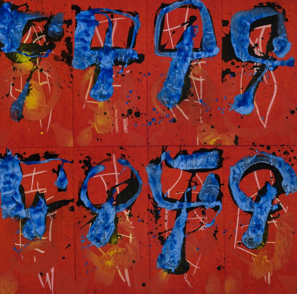 Michel Beaucage - Arts Sutton